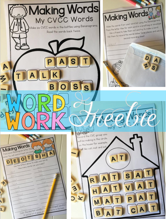 Word work freebie