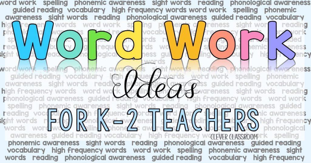 Word Work Ideas