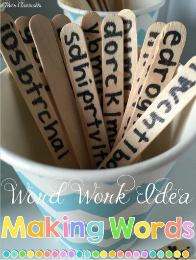 word work idea for K-2 reading centers