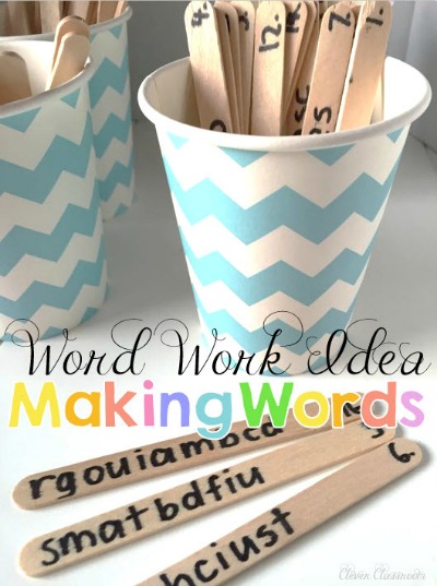 word work center idea working on phoneme manipulation skills